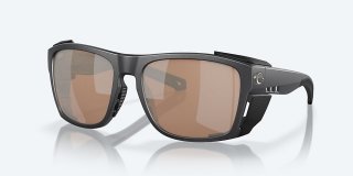 Costa Del Mar King Tide 6 - Black Pearl - Copper Silver Mirror Polarized Glass (580G)