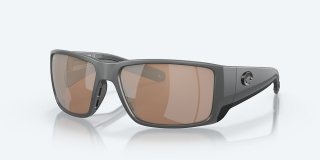 Costa Del Mar Blackfin PRO - Matte Gray - Copper Silver Mirror Polarized Glass (580G)