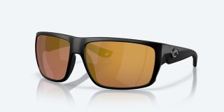 Costa Del Mar Fly Line - Matte Black - Gold Mirror Polarized Glass (580G)
