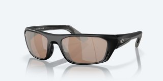 Costa Del Mar Whitetip PRO - Matte Black - Copper Silver Mirror Polarized Glass (580G)