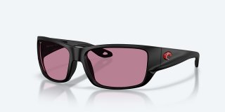 Costa Del Mar Schoolie - Matte Black - Rose Polarized Polycarbonate (580P)