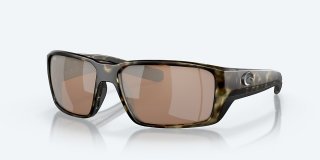 Costa Del Mar Fantail PRO - Matte Wetlands - Copper Silver Mirror Polarized Glass (580G)