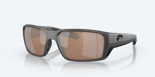 Costa Del Mar Fantail PRO - Matte Gray - Copper Silver Mirror Polarized Glass (580G)