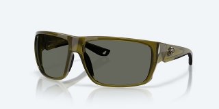 Costa Del Mar Fly Line - Seagrass - Gray Polarized Glass (580G)