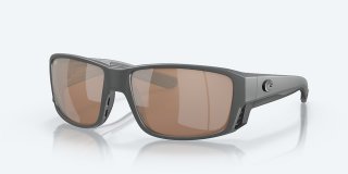 Costa Del Mar Tuna Alley PRO - Matte Gray - Copper Silver Mirror Polarized Glass (580G)